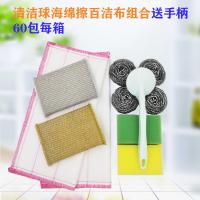 uploads/erp/collection/images/Home Garden/yinertech/XU0614931/img_b/XU0614931_img_b_4